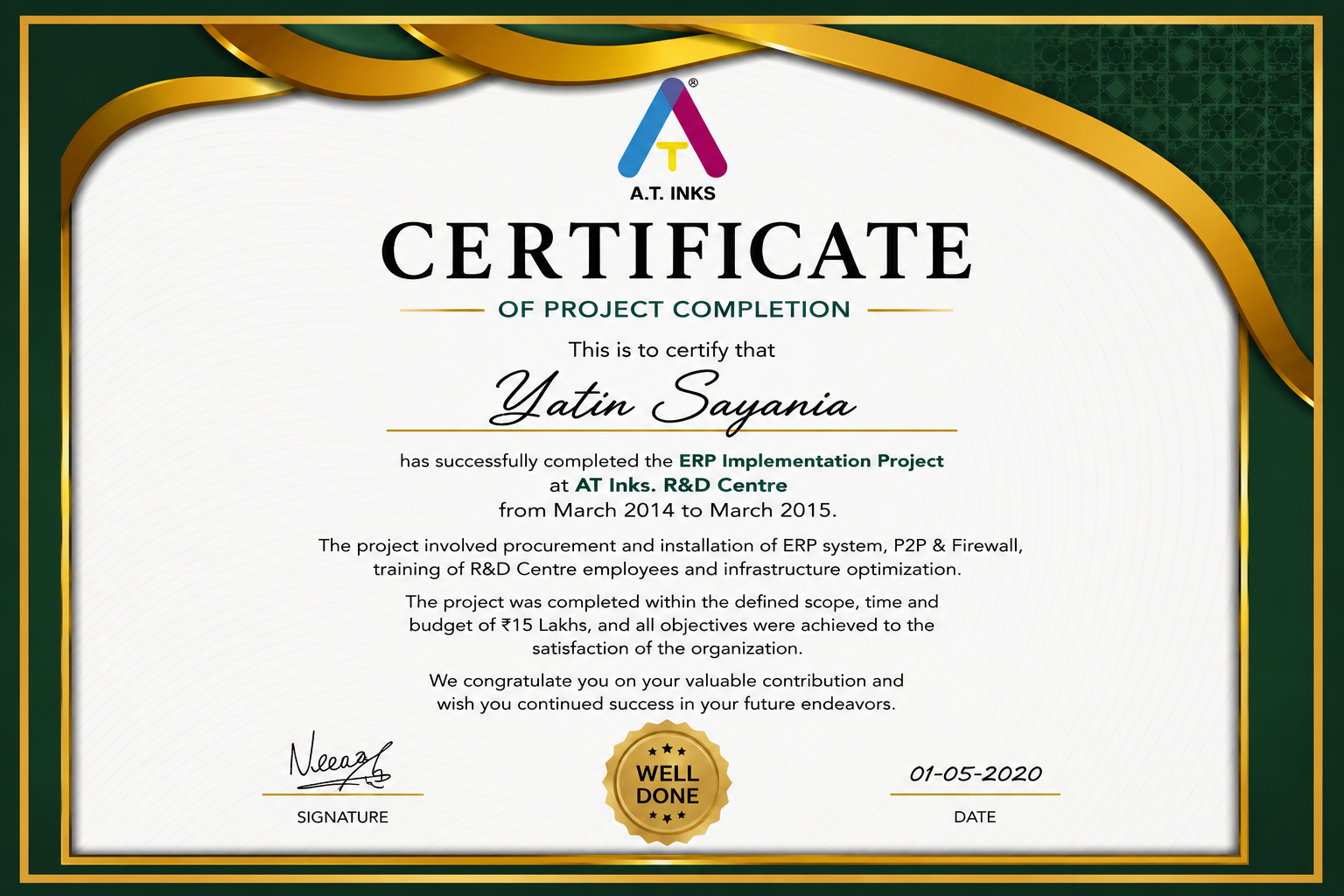 ERP System Deployment R&D Center